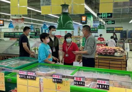 泉州全力保障疫情防控期間市場秩序與電子商務(wù)服務(wù)穩(wěn)定運(yùn)行